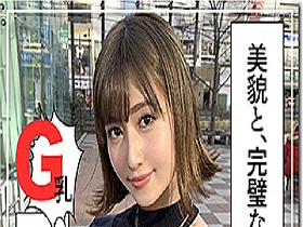 ホイホイチャンプVol.03 素人ワンナイドキュメンツ！「パンチ」美少女列伝！全員巨乳ベスツ！【即ヌキ特化エディション】　サンプル画像14